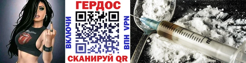 Купить закладки  Арзамас  ГЕРОИН Афган 