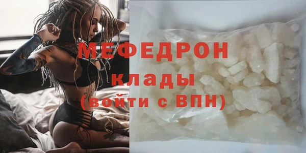 гашишное масло Инсар