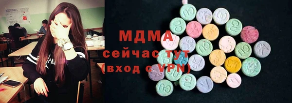 Альфа ПВП Иннополис