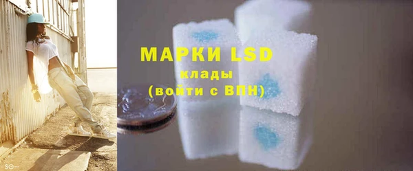 Альфа ПВП Иннополис
