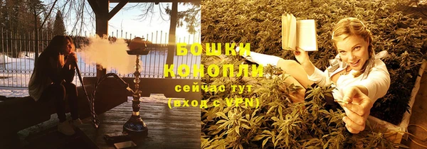кокаин VHQ Зерноград