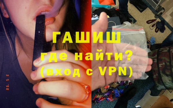 a pvp Инта