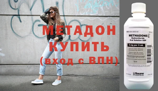 Альфа ПВП Иннополис