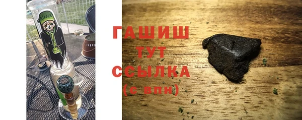 кокаин VHQ Зерноград