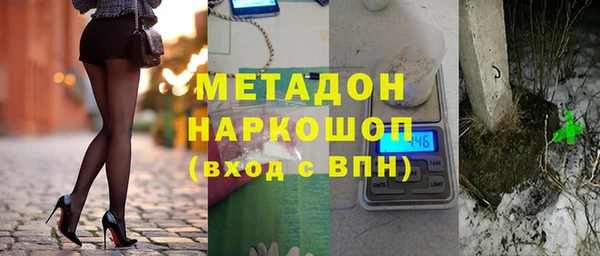 Альфа ПВП Иннополис