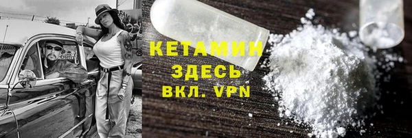a pvp Инта