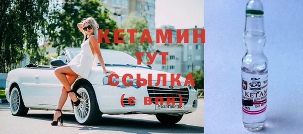 кокаин VHQ Зерноград