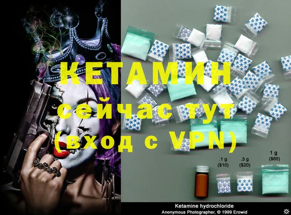a pvp Инта