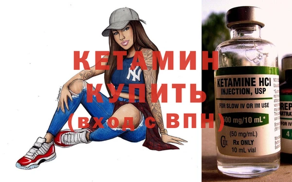 a pvp Инта