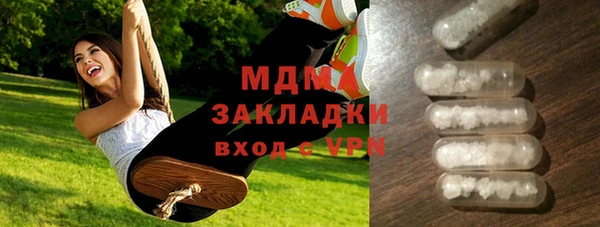 Альфа ПВП Иннополис
