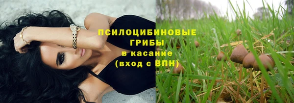 кокаин VHQ Зерноград
